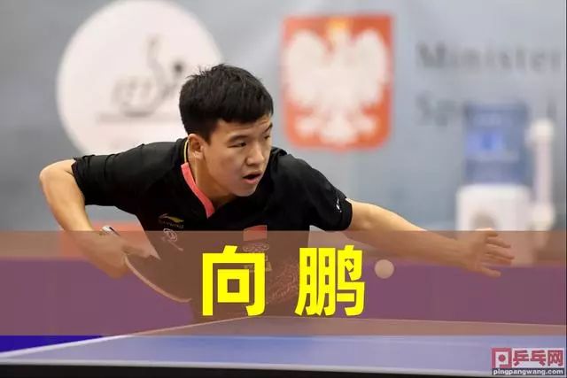 环保化 环保化