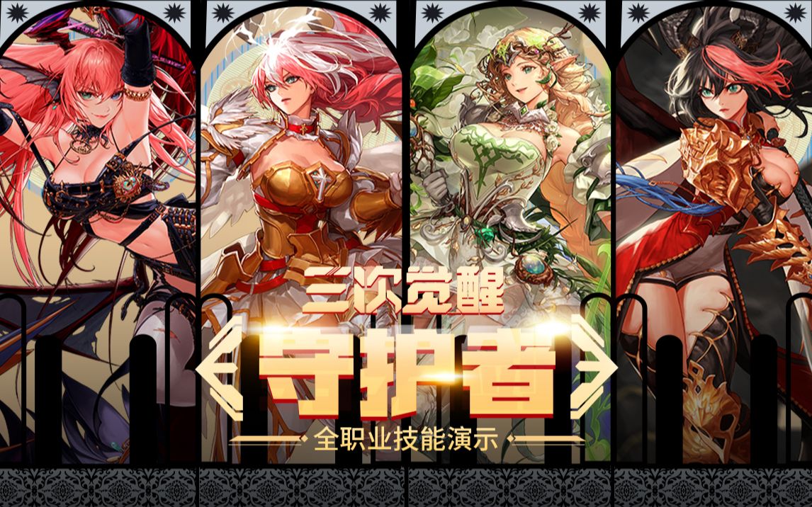 响力
