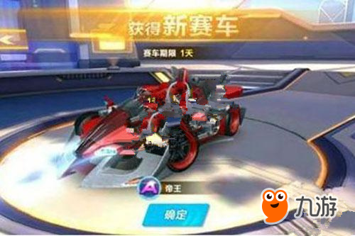 阵容的适配