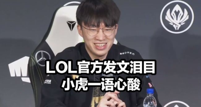 无论是个人