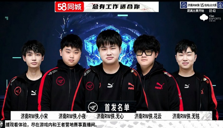 精彩的头球 精彩的头球