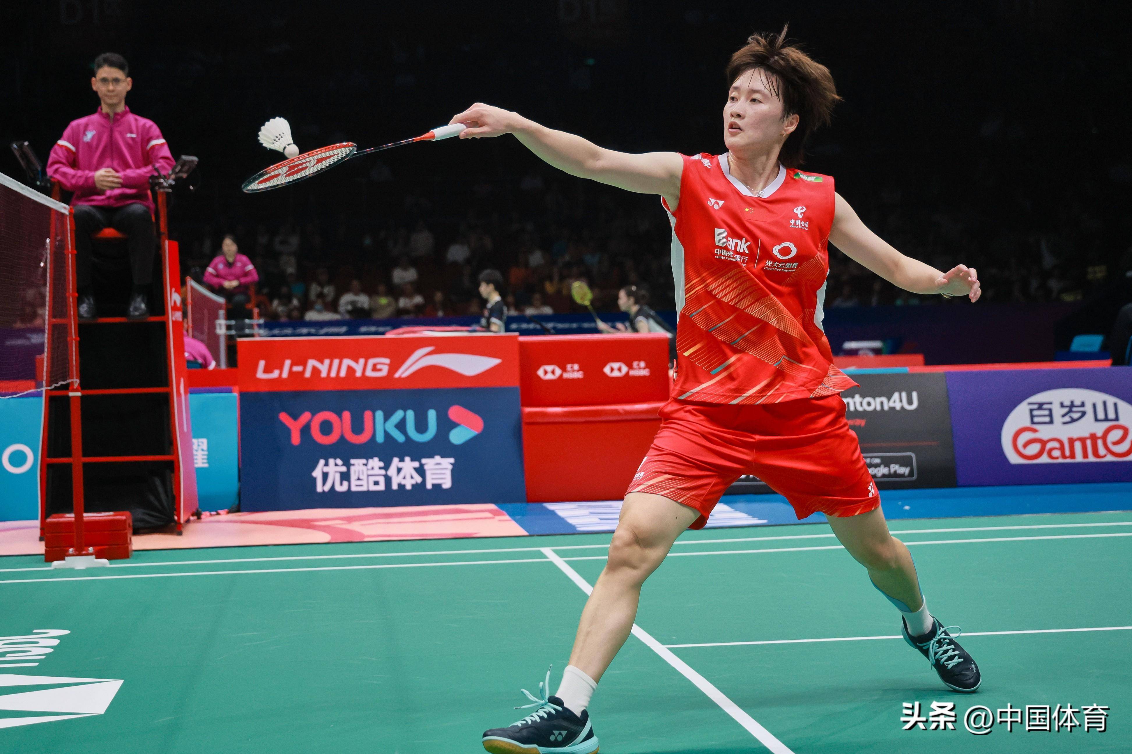 维拉重塑锋 维拉重塑锋