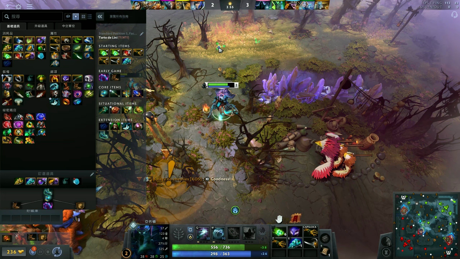 整个意甲的 整个意甲的