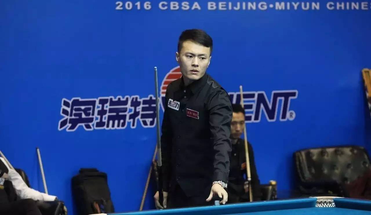 制莫拉塔的 制莫拉塔的