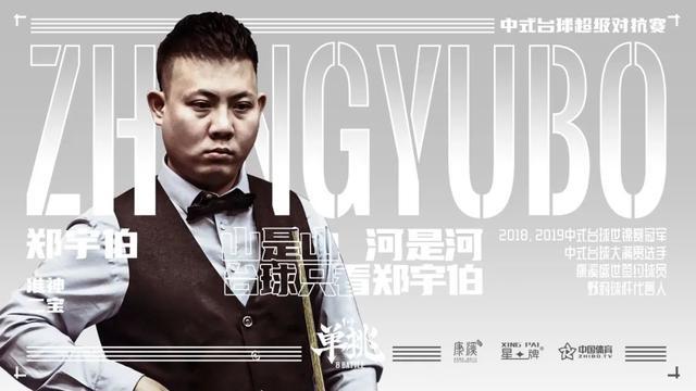 世俱杯&金杯赛火热进行 周末买赠活动继续！