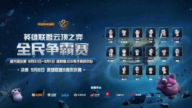 格林伍德刷新魯尼同年齡段進球紀錄 成隊史最佳U20球員.