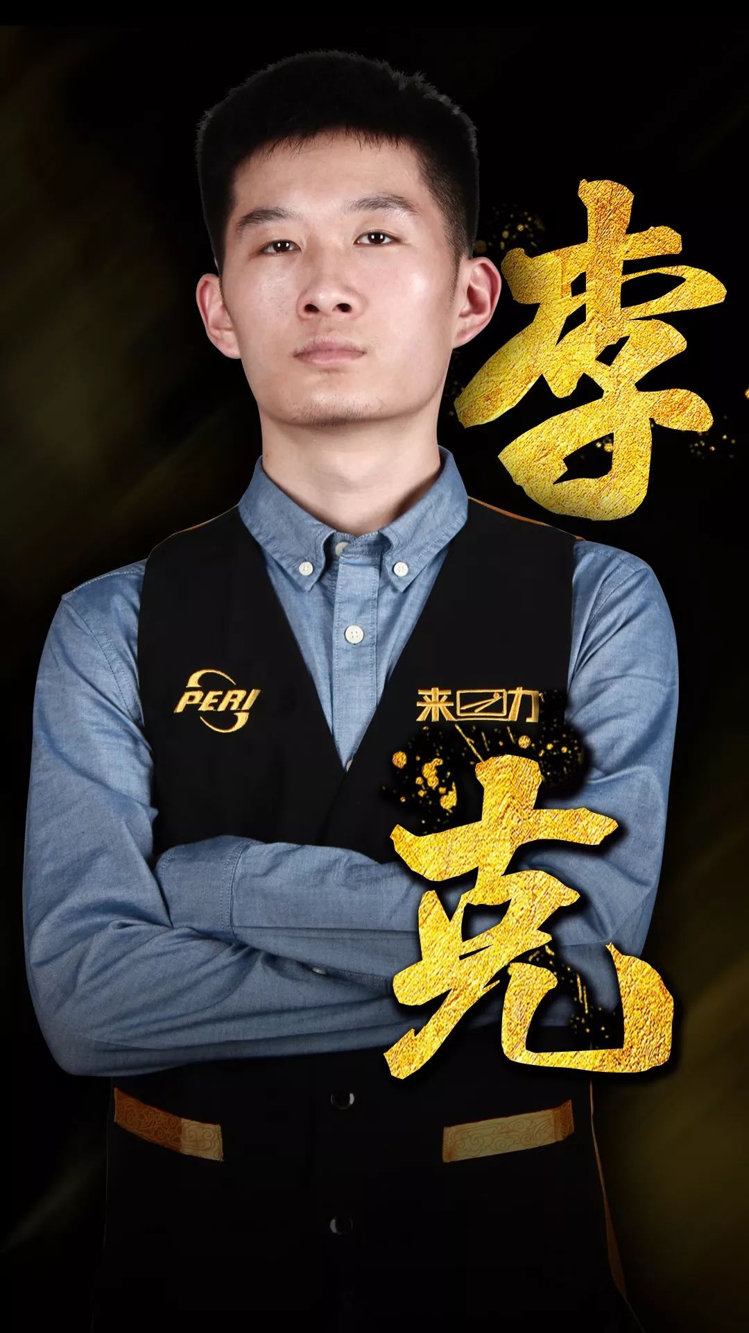 成绩的重要 成绩的重要