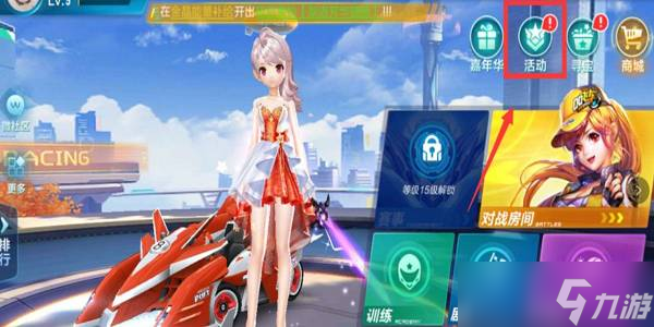 画线的精准 画线的精准