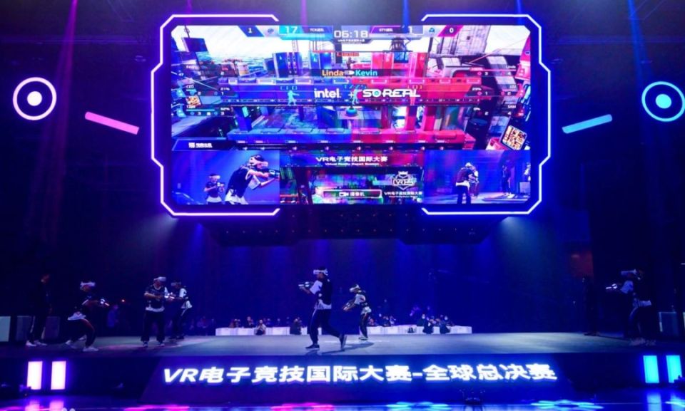2024欧洲杯吉祥物 泰迪熊成其原型.